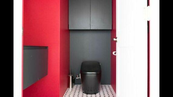 プラザ伊豆山のトイレ