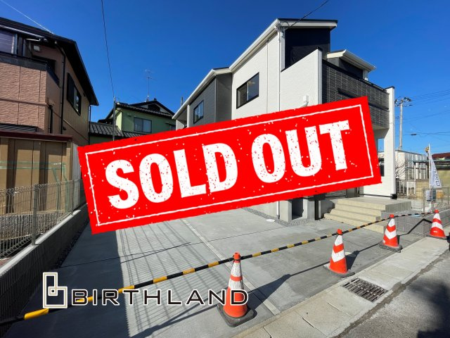 新築戸建・新築建売　安積町北井2丁目　長期優良住宅　安積一小・安積中の外観|おかげさまでご成約致しました