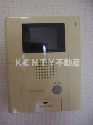 【セキュリティ】 | エテルネル・パレ | セキュリティ