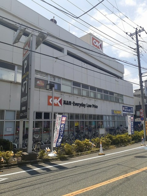  | エテルネル・パレ