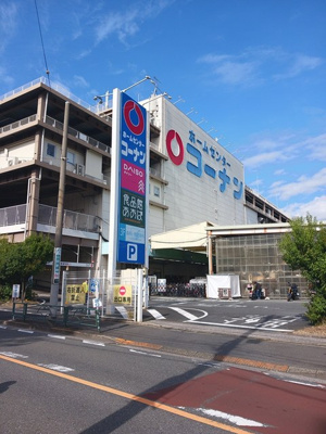  | エテルネル・パレ