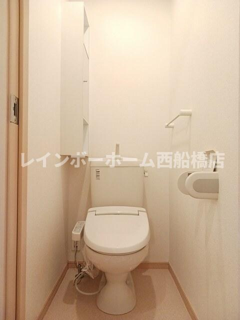 船橋市二宮１丁目のアパートのトイレ