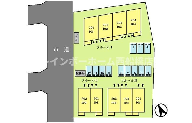 船橋市二宮１丁目のアパートの区画図