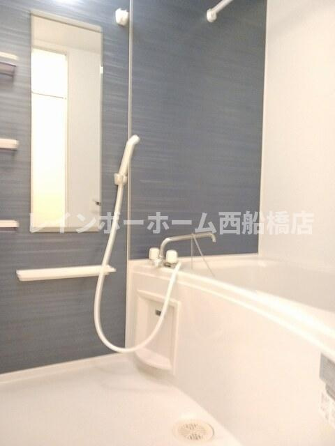 船橋市二宮１丁目のアパートの浴室