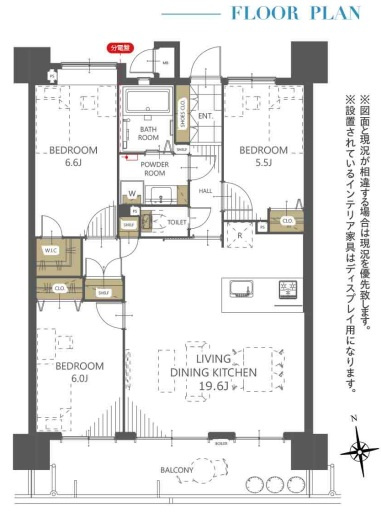 【間取り】 | アプローズ陣原駅☆仲介手数料無料☆