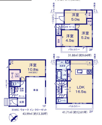 【間取り】 | 福岡市東区千早1丁目2期　1号棟（全2棟）【仲介手数料無料・0円】 | 平日、土日祝日もお好きな日時にご見学可能です。お気軽にお問合せ下さい。