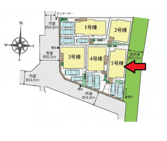 【区画図】 | 府中市四谷４丁目新築戸建 | 5号棟。ほかの区画もございます。