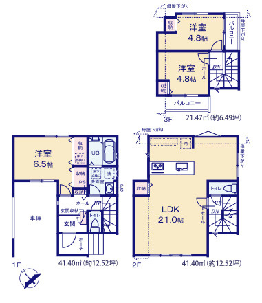 【間取り】 | 福岡市東区千早1丁目2期　2号棟（全2棟）【仲介手数料無料・0円】 | 平日、土日祝日もお好きな日時にご見学可能です。お気軽にお問合せ下さい。