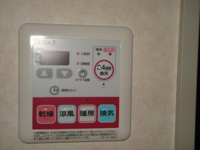 サンヴィラージュの浴室|浴室換気乾燥機