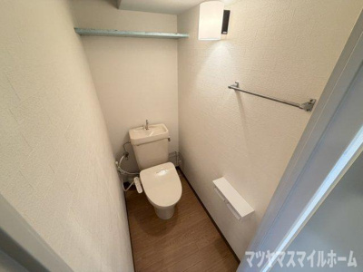 【トイレ】 | 朝日プラザイーストスクエア