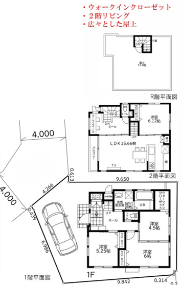 【間取り】 | 船橋市芝山６丁目