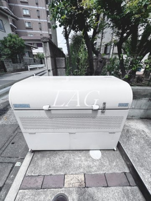 【その他共用部分】 | ハーモニーテラス綾瀬 | 敷地内ごみ置き場です。