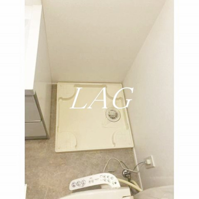 【設備】 | ハーモニーテラス綾瀬