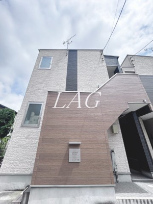 【外観】 | ハーモニーテラス綾瀬 | 外観です。