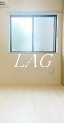 【居間・リビング】 | ハーモニーテラス綾瀬 | 洋室のお部屋です。