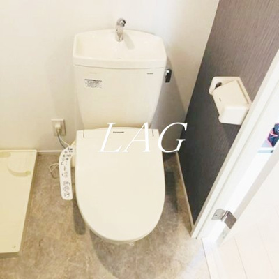 【トイレ】 | ハーモニーテラス綾瀬 | トイレです。