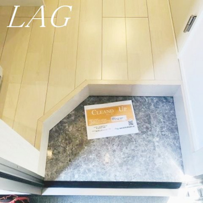 【玄関】 | ハーモニーテラス綾瀬 | 玄関です。