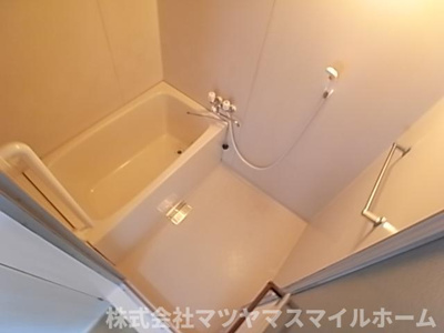 【浴室】 | 忍ヶ丘グリーンハイツ