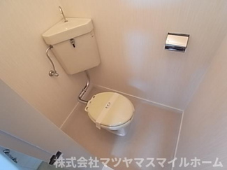 【トイレ】 | 忍ヶ丘グリーンハイツ