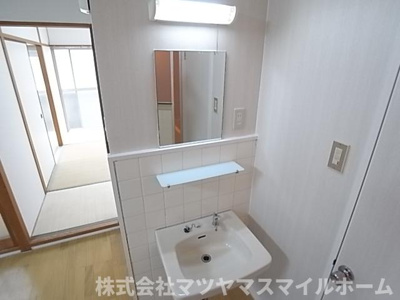 【洗面所】 | 忍ヶ丘グリーンハイツ