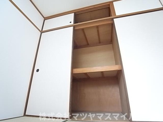 【収納】 | 忍ヶ丘グリーンハイツ