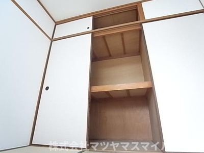 【収納】 | 忍ヶ丘グリーンハイツ