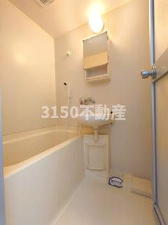 アパルタ・デ・カミノの浴室