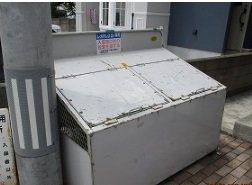 【その他】 | レオパレス代官町