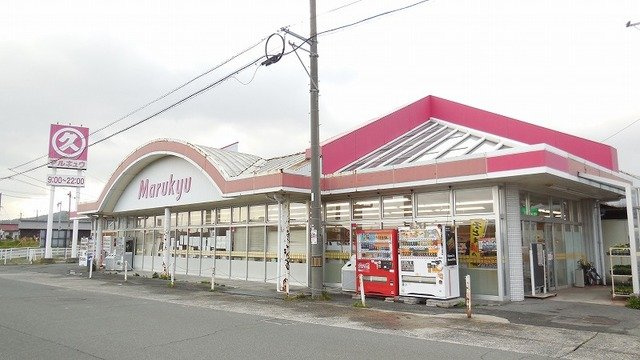 岩畠３丁目アパートの周辺|マルキュウ上木部まで960m