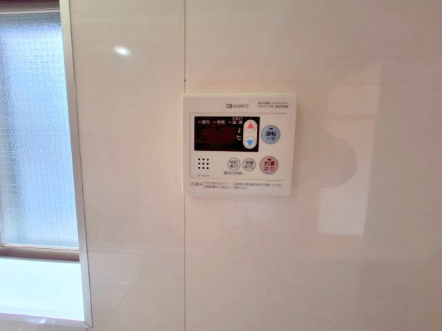 メゾンパールの設備|★給湯器リモコン★