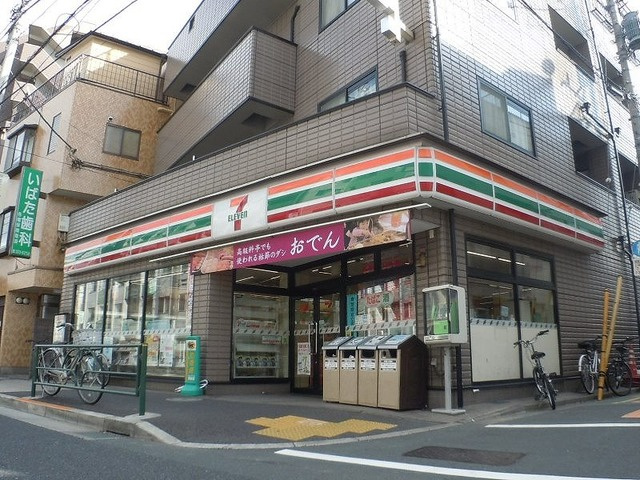 メゾンパールの周辺|セブンイレブン杉並成田東1丁目店