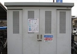 【その他】 | レオパレス３３３