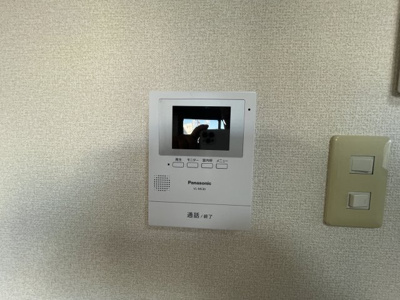 【セキュリティ】 | ＬＳ丸山ビル