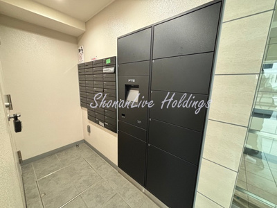 【その他共用部分】 | プレール・ドゥーク横濱紅葉坂 | 宅配ボックス付き