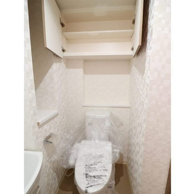 【トイレ】 | プレール・ドゥーク横濱紅葉坂 | 収納付き！温水洗浄便座付き！