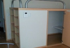 【内装】 | レオネクストミナミ