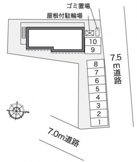 【その他】 | レオパレス翔