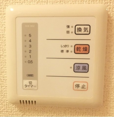 【その他】 | レオパレス富士見