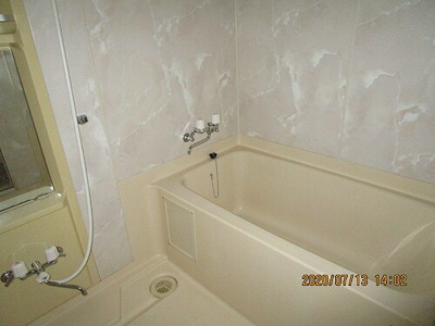 【浴室】 | ライオンズマンション品川町 | ユニットバス