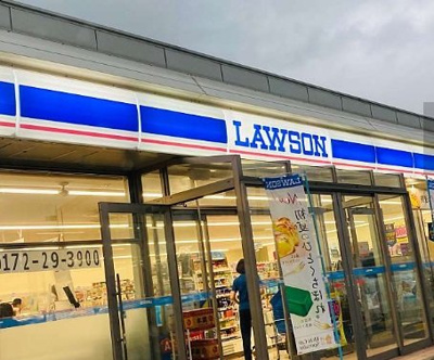 【周辺】 | レオパレス爽