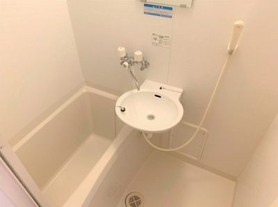 【浴室】 | レオパレスプロスペリテＡ