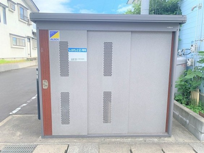 【その他】 | レオパレスプロスペリテＡ