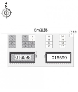 【その他】 | レオパレスシャルマンＡ