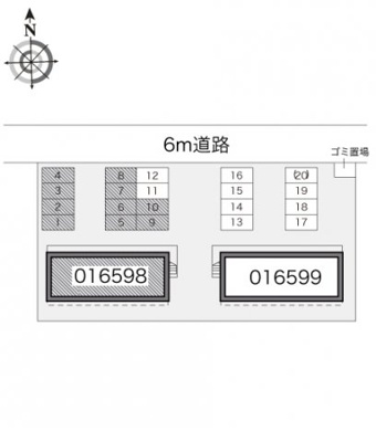 【その他】 | レオパレスシャルマンＡ