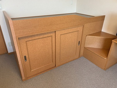 【寝室】 | レオパレスコンフォール