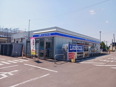 【周辺】 | メゾン・ノワール | ローソン藤崎町店まで1800m