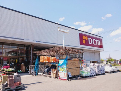 【周辺】 | メゾン・ノワール | DCM藤崎店まで1600m