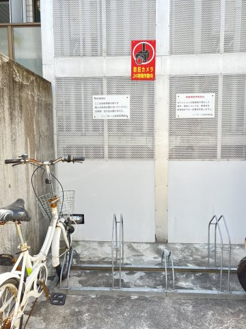 トップルーム新宿の駐車場|駐輪場