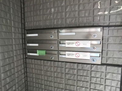 【エントランス】 | プラト･ビラ Ｃ | エントランス