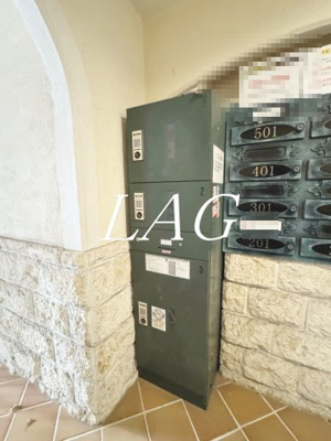 【その他共用部分】 | ラ・トルチュ武蔵野 | 宅配ボックスです。